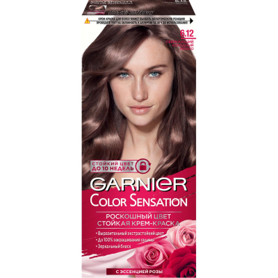 Изображение товара Краска для волос Garnier Color Sensation Роскошь цвета 6.12 Сверкающий Холодный Мокко