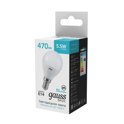 Изображение товара LED лампа Gauss Basic Шар 5,5W 470lm 4000K E14 для домашнего освещения Изображение товара LED лампа Gauss Basic Шар 5,5W 470lm 4000K E14 для домашнего освещения