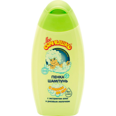 Изображение товара Пенка-шампунь Мое солнышко С головы до пят 200 мл
