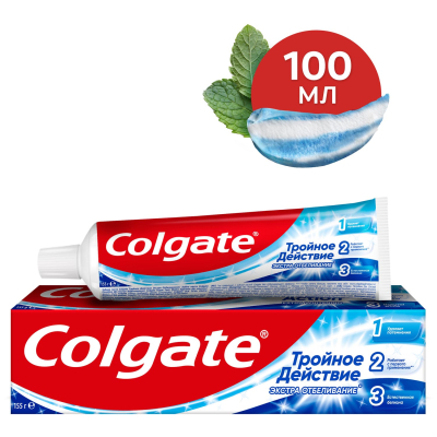 Изображение товара Зубная паста Colgate Тройное действие 100 мл Экстра отбеливание Изображение товара Зубная паста Colgate Тройное действие 100 мл Экстра отбеливание