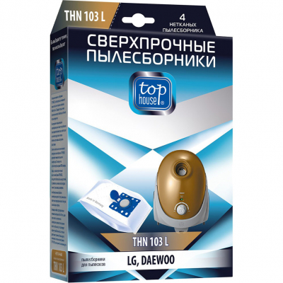 Изображение товара Мешки для пылесоса TOP HOUSE THN 103 L 4 шт совместимы с LG Samsung Daewoo Изображение товара Мешки для пылесоса TOP HOUSE THN 103 L 4 шт совместимы с LG Samsung Daewoo