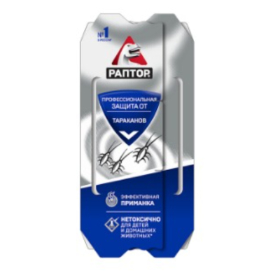 Изображение товара Ловушка клеевая для тараканов Раптор эффективное средство от вредителей
