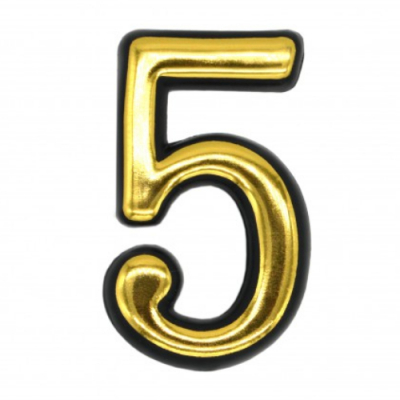 Изображение товара Цифра пластмассовая Локри №5