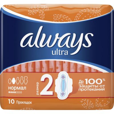 Изображение товара Прокладки Always Ultra Normal Plus 10 шт для умеренных выделений, нейтрализация запаха Изображение товара Прокладки Always Ultra Normal Plus 10 шт для умеренных выделений, нейтрализация запаха