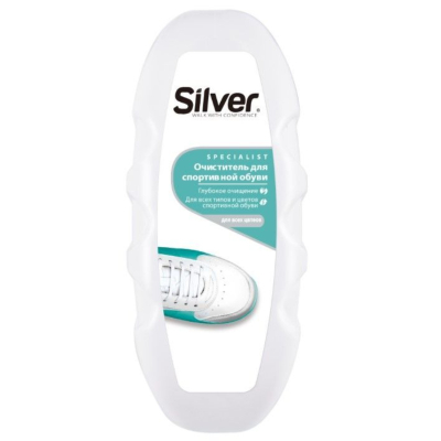 Изображение товара Очиститель Silver для спортивной обуви 80 мл эффективное средство для чистки обуви Изображение товара Очиститель Silver для спортивной обуви 80 мл эффективное средство для чистки обуви