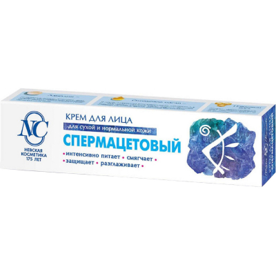 Изображение товара Крем для лица Невская косметика Спермацетовый 40 мл
