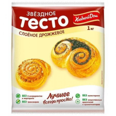 Изображение товара Тесто звёздное Хлебный Дом слоеное бездрожжевое 1 кг Изображение товара Тесто звёздное Хлебный Дом слоеное бездрожжевое 1 кг