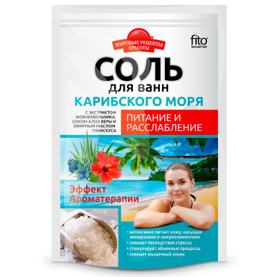 Изображение товара Соль для ванн Рецепты красоты питание и расслабление 500г