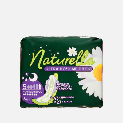 Изображение товара Прокладки Naturella Ультра ночные плюс 6 шт Изображение товара Прокладки Naturella Ультра ночные плюс 6 шт