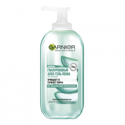 Изображение товара Гиалуроновый Алоэ Гель-пенка для умывания Garnier Skin Naturals 200 мл для чувствительной кожи Изображение товара Гиалуроновый Алоэ Гель-пенка для умывания Garnier Skin Naturals 200 мл для чувствительной кожи