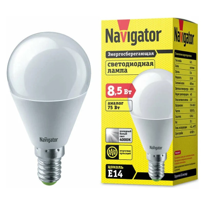 Изображение товара Лампа Navigator LED шарик 8.5Ватт E14 холодная светодиодная