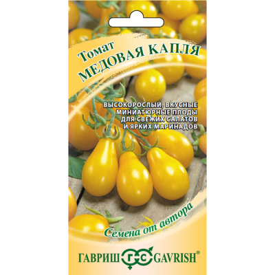 Изображение товара Семена Гавриш Томат Медовая капля 0,05 г автор.