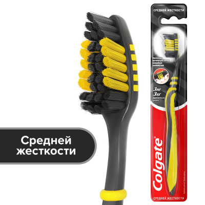 Изображение товара Многофункциональная зубная щетка Colgate Зиг Заг с древесным углем