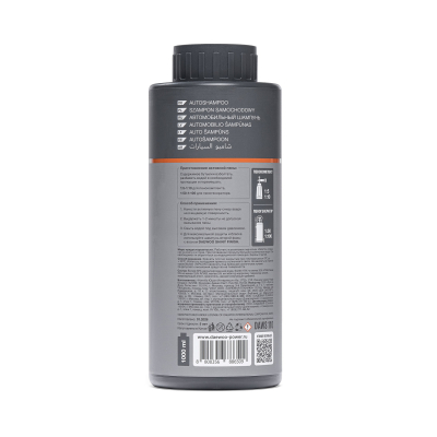 Автошампунь DAEWOO DAWS 110 для бесконтактной мойки ACTIVE CLEAN 1л., фотография 2