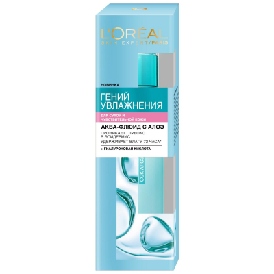 Изображение товара Легкий увлажняющий флюид для сухой и чувствительной кожи 70 мл L'Oréal Paris