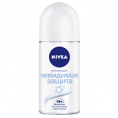 Изображение товара Антиперспирант шарик Nivea Невидимая защита 50 мл для женщин