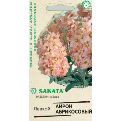 Изображение товара Семена Гавриш Левкой седой Айрон абрикосовый  5 шт. Саката серия Эксклюзив Н22