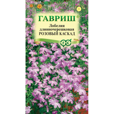 Изображение товара Семена Гавриш Лобелия Розовый каскад, ампельнаяx 0,01 г DH