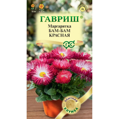 Изображение товара Семена Гавриш Маргаритка Бам-бам красная 7 шт Изображение товара Семена Гавриш Маргаритка Бам-бам красная 7 шт