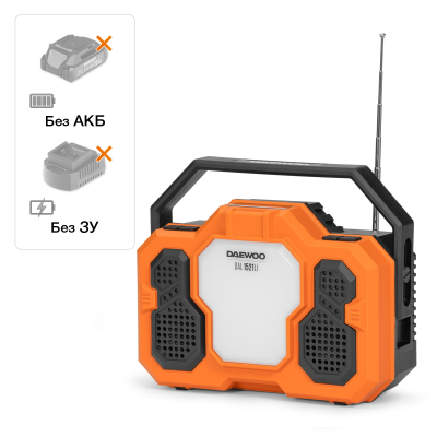 Изображение товара Аккумуляторный фонарь DAEWOO DAL 1521Li с радио и Bluetooth мощностью 1500 люмен
