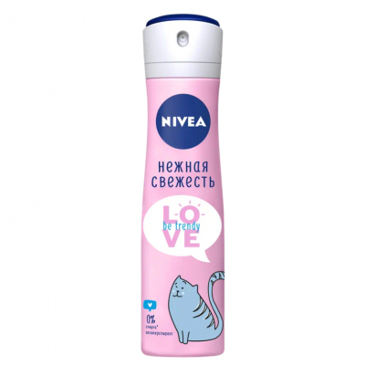 Изображение товара Антиперспирант спрей Nivea LOVE Be trendy Нежная свежесть 150 мл