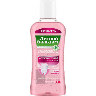 Изображение товара Ополаскиватель для десен Лесной Бальзам Актив-гель для чувствительных зубов 400 мл