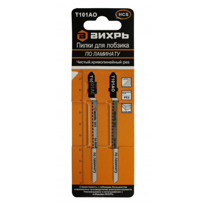 Изображение товара Пилки для лобзика Вихрь Т101АО для криволинейного реза по ламинату Изображение товара Пилки для лобзика Вихрь Т101АО для криволинейного реза по ламинату