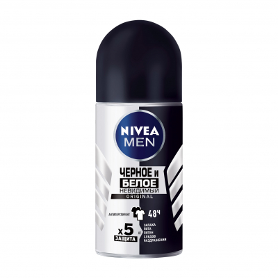Изображение товара Дезодорант-антиперспирант шариковый Nivea Невидимая защита 50 мл