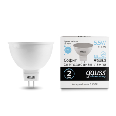 Изображение товара Лампа Gauss LED Elementary MR16 GU5.3 5.5W 470lm 6500К Изображение товара Лампа Gauss LED Elementary MR16 GU5.3 5.5W 470lm 6500К
