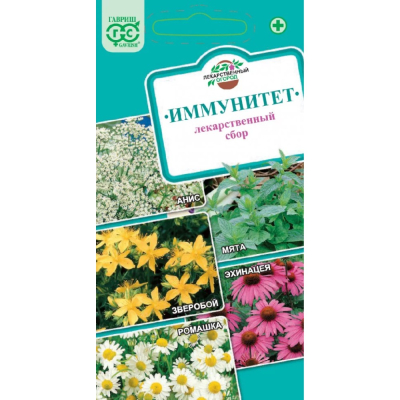 Изображение товара Семена Гавриш Лекарственный огород Иммунитетx 0,7 г для здоровья и выращивания