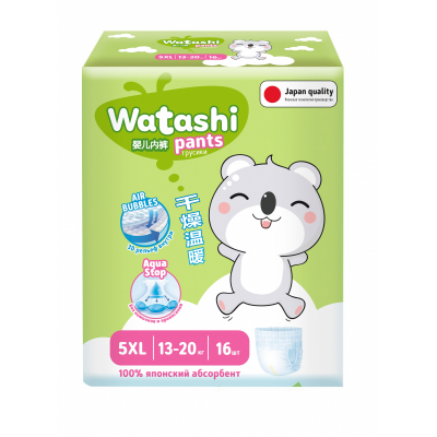 Изображение товара Подгузники-трусики Watashi XL 16 шт, для детей 13-20 кг, индикатор наполнения