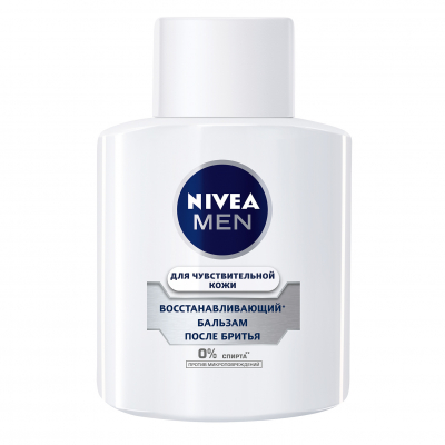 Изображение товара Бальзам после бритья Nivea для чувствительной кожи 100 мл немецкое качество