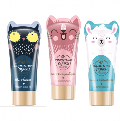 Изображение товара Крем для рук Бархатные ручки Основной уход 45 мл увлажнение и тонизирование для женщин