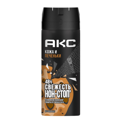 Изображение товара Мужской дезодорант-спрей Axe Leather & Cookies 150 мл для защиты и свежести