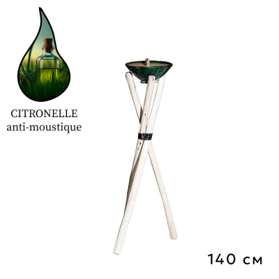 Изображение товара Аромасвеча Nour Bougie Tamegrout Citronelle anti-moustique 11 кг керамика бамбук