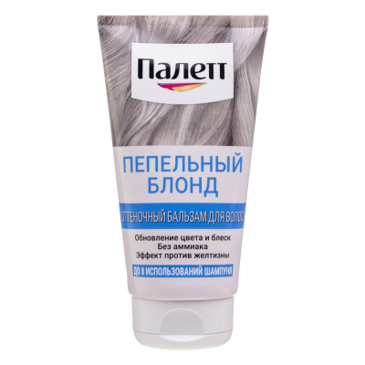 Изображение товара Оттеночный бальзам Палетт Пепельный блонд 150 мл для всех типов волос
