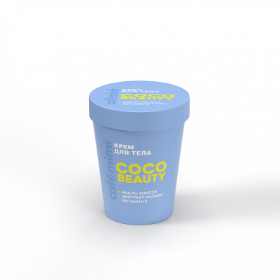 Изображение товара Крем для тела Cafemimi coco beauty 200 мл