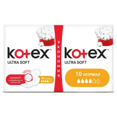 Изображение товара Прокладки Kotex Ультра Софт нормал дуо 20 шт для надежной защиты