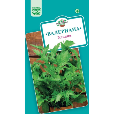 Изображение товара Семена Гавриш Валериана Ульянаx 0,15 г
