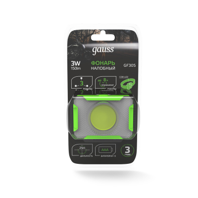 Изображение товара Налобный фонарь Gauss GFL305 с мощным COB LED 150 Лм компактный Изображение товара Налобный фонарь Gauss GFL305 с мощным COB LED 150 Лм компактный