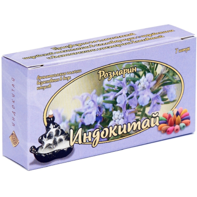 Изображение товара Ароматические конусы Индокитай с обратным потоком дыма, 7 штук Розмарин