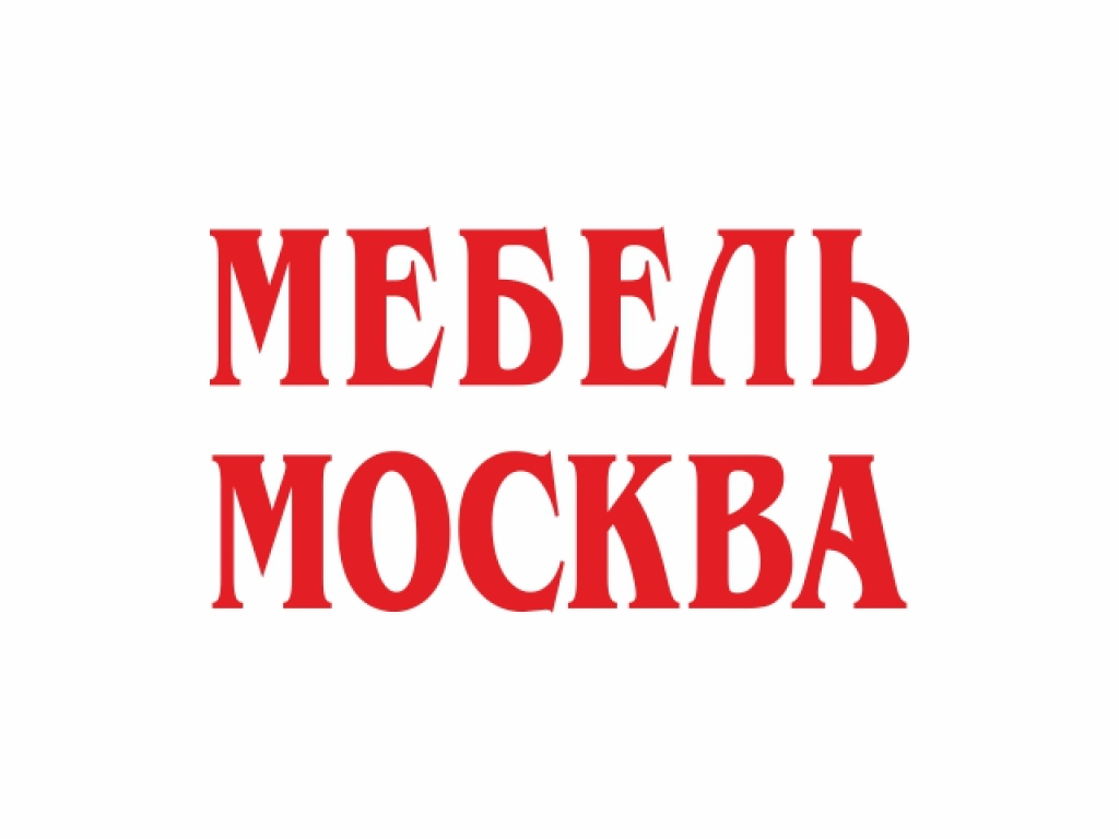 Салон "Мебель Москва" в Твоём Доме!