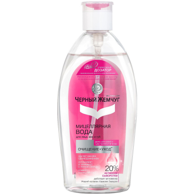 Изображение товара Мицеллярная вода Черный Жемчуг Очищение + Уход 750 мл