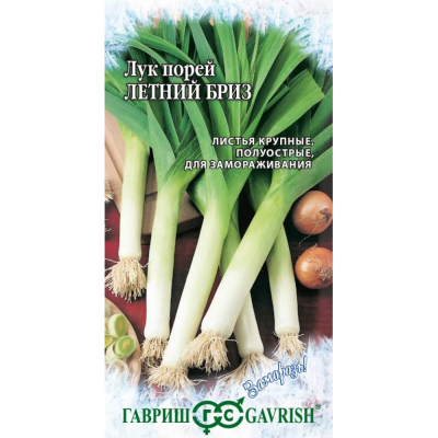 Изображение товара Семена Гавриш Лук порей Летний бриз 0,2 г серия Заморозь!