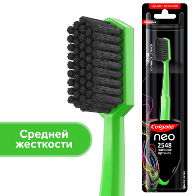 Изображение товара Зубная щетка Colgate Neo 2548 Кончиков щетинок, средней жесткости