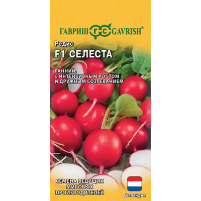 Изображение товара Редис Гавриш Селеста F1 0,5 г (Голландия)