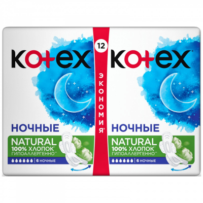 Изображение товара Прокладки Kotex Natural ночные 12 шт надежная защита комфорт ночи