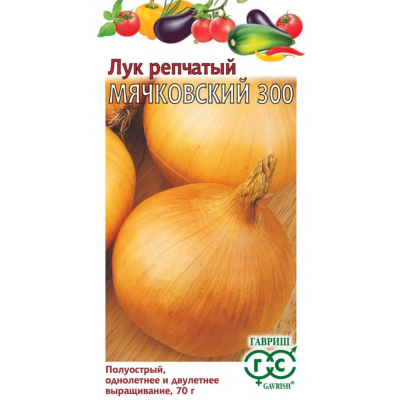 Изображение товара Семена Гавриш Лук репч. Мячковский 300 0,005 г