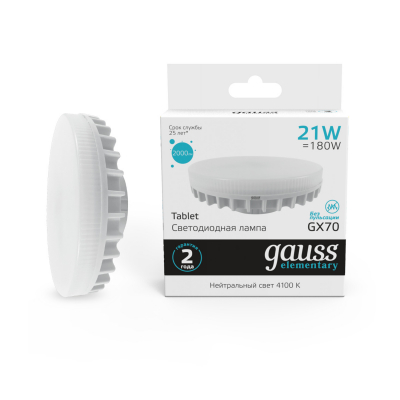 Изображение товара Лампа LED Gauss Elementary GX70 21W 2000lm 4100K энергосберегающая