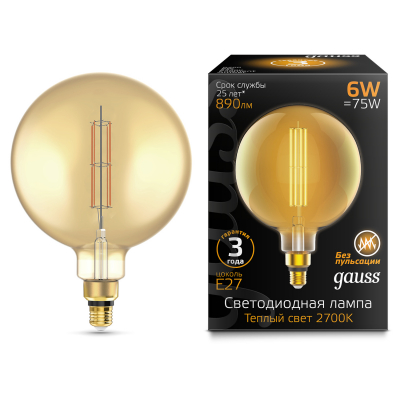 Изображение товара Лампа Gauss Filament Vintage Straight G200 6W 2700K Е27